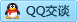 QQ在线咨询158648185